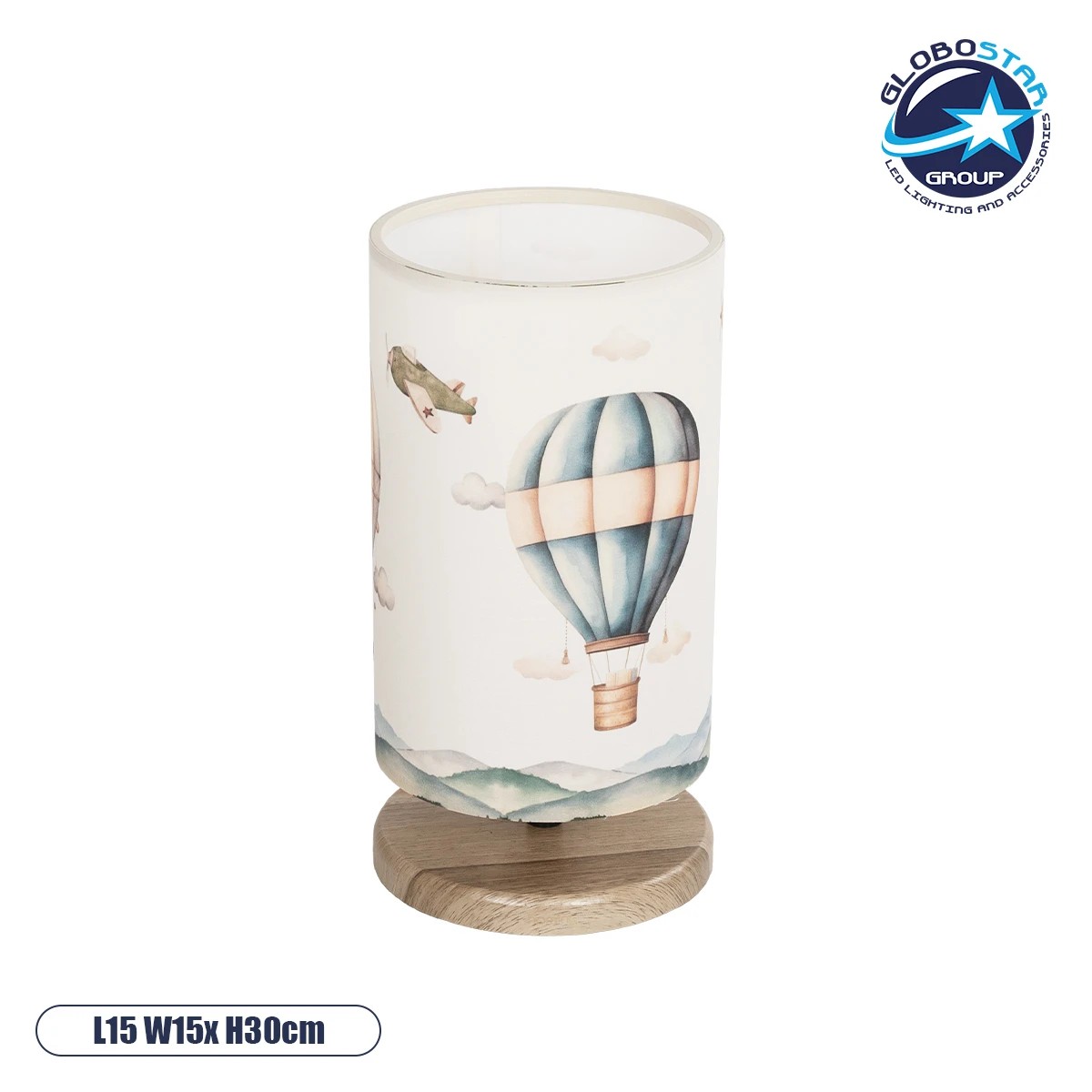 204_0145_1 GLOBOSTAR® BALLON 204-0145 Παιδικό Επιτραπέζιο Φωτιστικό Πορτατίφ με Ντουί 1 x E14 AC 220-240V IP20 - Πολύχρωμο - Μ15 x Π15 x Υ30cm - Image 1