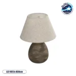 GLOBOSTAR® LISBON 204-0150 Vintage Επιτραπέζιο Φωτιστικό Πορτατίφ με Ντουί 1 x E27 AC 220-240V IP20 - Καφέ & Μπεζ - Μ22 x Π22 x Υ30cm