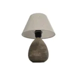 GLOBOSTAR® LISBON 204-0150 Vintage Επιτραπέζιο Φωτιστικό Πορτατίφ με Ντουί 1 x E27 AC 220-240V IP20 - Καφέ & Μπεζ - Μ22 x Π22 x Υ30cm - Image 5