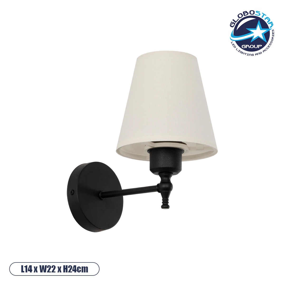 204_0186_1 GLOBOSTAR® ELEGANTE 204-0186 Μοντέρνο Φωτιστικό Τοίχου - Απλίκα με Ντουί 1 x E27 AC 220-240V IP20 - Μαύρο & Μπεζ - Μ14 x Π22 x Υ24cm - Image 1