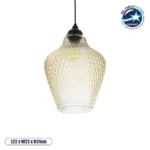 GLOBOSTAR® SKLO 206-0025 Μοντέρνο Κρεμαστό Φωτιστικό Οροφής με Ντουί 1 x E27 AC 220-240V IP20 - Mελί - Μ22 x Π22 x Υ31cm