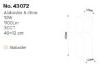 Inlight Επίτοιχο φωτιστικό, Alabaster, 10W, 1100 lm, 3CCT (by switch on base)D:40X12cm(43072) - Image 2