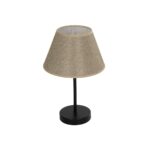 GLOBOSTAR® LARA 204-0073 Μοντέρνο Επιτραπέζιο Φωτιστικό Πορτατίφ με Ντουί 1 x E27 AC 220-240V IP20 - Μαύρο & Μπεζ - Μ22 x Π22 x Υ34cm - Image 2