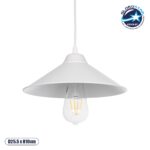 GLOBOSTAR® FONTE 203-0081 Μοντέρνο Κρεμαστό Φωτιστικό Οροφής με Ντουί 1 x E27 AC 220-240V IP20 - Λευκό - Μ25.5 x Π25.5 x Υ10cm