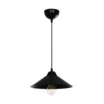 GLOBOSTAR® FONTE 203-0080 Μοντέρνο Κρεμαστό Φωτιστικό Οροφής με Ντουί 1 x E27 AC 220-240V IP20 - Μαύρο - Μ25.5 x Π25.5 x Υ10cm - Image 4