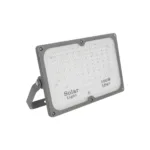 GLOBOSTAR® LUMOVOX 73067 Προβολέας LED 100W 5000lm 120° DC 5V με Φωτοβολταϊκό Panel 5V 8W & Επαναφορτιζόμενη Μπαταρία Li-ion 3.2V 5000mAh Αδιάβροχο IP67 Ψυχρό Λευκό 6000K - 120 x SMD2835 Sanan Chip - Γκρι Ανθρακί - Μ25 x Π5.5 x Υ17.5cm - 2 Χρόνια Εγγύηση - Image 3