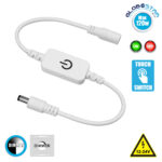 GLOBOSTAR® DIMMERANO 73303 Διακόπτης Αφής On/Off & Push Dimming με 1 x 5A 120W Κανάλι DC 12-24V 5A 120W Max IP20 - Λευκό - Μ4 x Π2 x Υ1cm - 2 Χρόνια Εγγύηση