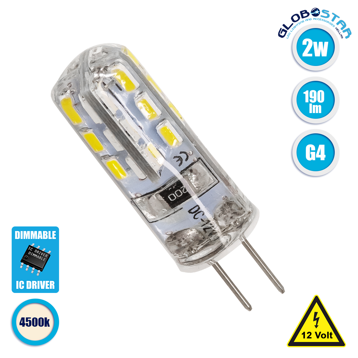 76131_1 GLOBOSTAR® G4BACK 76131 Λάμπα G4 LED 2W 190lm 320° DC 12V IP20 Φυσικό Λευκό 4500K Dimmable - Sanan SMD Chip - Back Pin - Μ0.9 x Π0.9 x Υ3.5cm - 2 Χρόνια Εγγύηση - Image 1