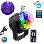 GLOBOSTAR® DISCOBALL 79601-1 Disco Μπάλα Φωτορυθμικό με RF Ασύρματο Χειριστήριο LED 15W 750lm 180° AC 220-240V IP20 Πολύχρωμο RGB - Μ11 x Π8.6 x Υ13cm - 2 Χρόνια Εγγύηση
