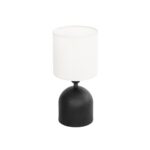 GLOBOSTAR® LOREN 204-0138 Μοντέρνο Επιτραπέζιο Φωτιστικό Πορτατίφ με Ντουί 1 x E14 AC 220-240V IP20 - Μαύρο & Εκρού - Μ15,5 x Π15,5 x Υ33cm - Image 2