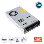 GLOBOSTAR® MEANWELL-LRS450-24 90787 Τροφοδοτικό/Μετασχηματιστής PELV 450W 18.8A DC 24V IP20 - AC 220-240V σε DC 24V / Ρυθμιζόμενo από DC 21.6V έως DC 28.8V - Μ22.5 x Π12.4 x Υ3.5cm - 3 Χρόνια Εγγύηση