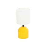 GLOBOSTAR® LOREN 204-0137 Μοντέρνο Επιτραπέζιο Φωτιστικό Πορτατίφ με Ντουί 1 x E14 AC 220-240V IP20 - Κίτρινο & Μπεζ - Μ15,5 x Π15,5 x Υ33cm - Image 2