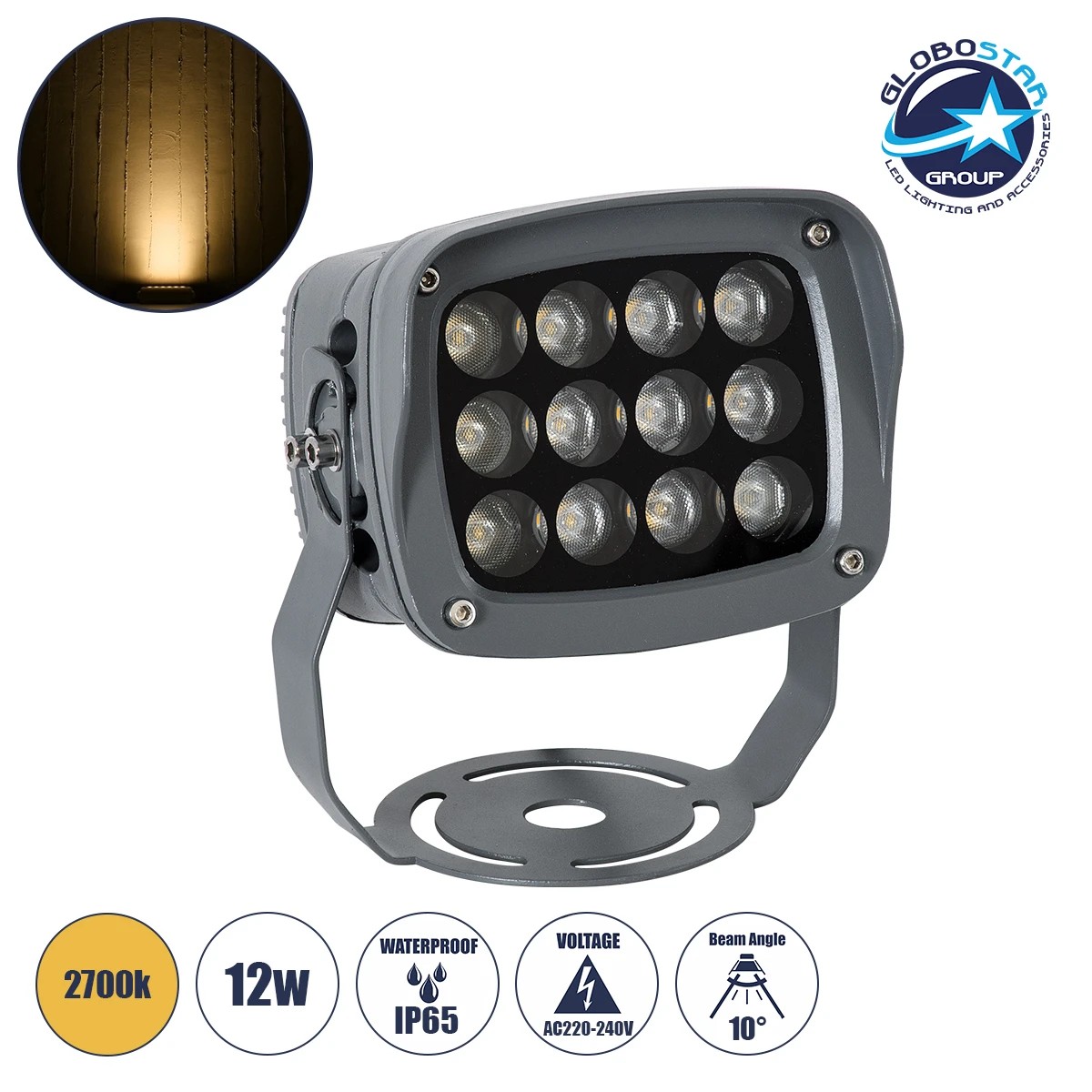 90121_1 GLOBOSTAR® FLOODXENA 90121 Προβολέας Σποτ Wall Washer LED 12W 1320lm 10° AC 220-240V Αδιάβροχο IP65 Θερμό Λευκό 2700K - Bridgelux SMD Chip - Γκρι Ανθρακί - Μ13.5 x Π11.5 x Υ15cm - 3 Χρόνια Εγγύηση - Image 1