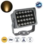 GLOBOSTAR® FLOODXENA 90128 Προβολέας Σποτ Wall Washer LED 24W 2640lm 10° AC 220-240V Αδιάβροχο IP65 Θερμό Λευκό 2700K - Bridgelux SMD Chip - Γκρι Ανθρακί - Μ18 x Π13.5 x Υ18cm - 3 Χρόνια Εγγύηση