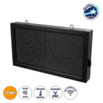 GLOBOSTAR® DISPLAY 90329 Κυλιόμενη Ψηφιακή Επιγραφή 64x32cm P10 Μονής Όψης LED AC 220-240V Αδιάβροχο IP65 Πορτοκαλί - WiFi Control μέσω FK APP - Αισθητήρας Θερμοκρασίας & Υγρασίας - Μ72 x Π9 x Υ42.5cm - 2 Χρόνια Εγγύηση