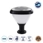 GLOBOSTAR® NATURE 90532 Φωτιστικό Κολωνάκι Κήπου LED 10W 500lm 120° DC 5V με Ενσωματωμένο Φωτοβολταϊκό Panel 6V 2W & Επαναφορτιζόμενη Μπαταρία Li-ion 3.2V 8000mAh με Αισθητήρα Ημέρας-Νύχτας Αδιάβροχο IP65 Ψυχρό Λευκό 6000K - Sanan SMD Chip - Γκρι Ανθρακί Ματ - Μ26 x Π26 x Υ30cm - 2 Χρόνια Εγγύηση
