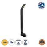 GLOBOSTAR® GREENERY 90544 Φωτιστικό Κολωνάκι Κήπου LED 15W 1500lm 120° AC 220-240V Αδιάβροχο IP65 - Θερμό Λευκό 2700K - Bridgelux COB Chip - Γκρι Ανθρακί Ματ - Μ8 x Π15 x Υ70cm - 3 Χρόνια Εγγύηση