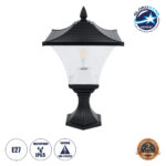 GLOBOSTAR® DIRAHIO 90552 Φωτιστικό Κολωνάκι Κήπου με Ντουί 1 x E27 AC 220-240V Αδιάβροχο IP65 - Μαύρο Ματ - Μ32 x Π32 x Υ52cm