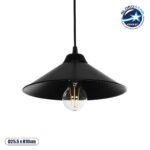 GLOBOSTAR® FONTE 203-0080 Μοντέρνο Κρεμαστό Φωτιστικό Οροφής με Ντουί 1 x E27 AC 220-240V IP20 - Μαύρο - Μ25.5 x Π25.5 x Υ10cm