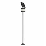 GLOBOSTAR® HELIOS-280 GLB-000-0003 Μεταλλικός Γαλβανισμένος Στύλος Φωτισμού για Φωτοβολταϊκό Προβολέα Εξωτερικού Χώρου - RAL 7016 Γκρι Ανθρακί - Μ35 × Π25 × Υ280cm