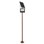 GLOBOSTAR® HELIOS-280 GLB-000-0005 Μεταλλικός Γαλβανισμένος Στύλος Φωτισμού για Φωτοβολταϊκό Προβολέα Εξωτερικού Χώρου - RAL 8004 Corten Καφε Ματ - Μ35 × Π25 × Υ280cm