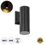 GLOBOSTAR® WALLY 77872 Μοντέρνο Φωτιστικό Τοίχου - Απλίκα με Ντουί 1 x GU10 AC 220-240V Αδιάβροχο IP65 - Μαύρο Ματ - Μ6.4 x Π11 x Υ17cm - Image 2