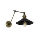 GLOBOSTAR® HAWK 204-0114 Μοντέρνο Φωτιστικό Τοίχου - Απλίκα με Ντουί 1 x E27 AC 220-240V IP20 - Μαύρο & Μπρούτζινο - Μ22 x Π44 x Υ23cm - Image 2