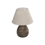 GLOBOSTAR® LISBON 204-0150 Vintage Επιτραπέζιο Φωτιστικό Πορτατίφ με Ντουί 1 x E27 AC 220-240V IP20 - Καφέ & Μπεζ - Μ22 x Π22 x Υ30cm - Image 2