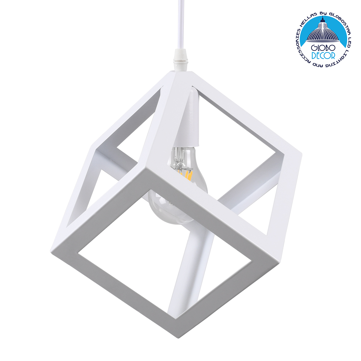 00802_1 GLOBOSTAR® CUBE 00802 Μοντέρνο Κρεμαστό Φωτιστικό Οροφής με Ντουί 1 x E27 AC 220-240V IP20 - Λευκό - Μ25 x Π25 x Υ25cm - Image 1