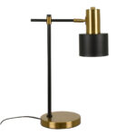 GLOBOSTAR® LETO 00835 Μοντέρνο Επιτραπέζιο Φωτιστικό Πορτατίφ με Ντουί 1 x E27 AC 220-240V IP20 - Μαύρο & Χρυσό - Μ18 x Π18 x Υ50.5cm - Image 3