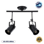 GLOBOSTAR® HOLLYWOOD 01154 Vintage Φωτιστικό Οροφής με Ντουί 2 x E27 AC 220-240V IP20 - Μαύρο - Μ45 x Π15 x Υ40cm