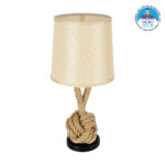 GLOBOSTAR® MONKEYFIST 01162 Vintage Επιτραπέζιο Φωτιστικό Πορτατίφ με Ντουί 1 x E27 AC 220-240V IP20 - Μπεζ - Μ27 x Π27 x Υ58cm