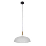 GLOBOSTAR® VALLETE 01256 Μοντέρνο Κρεμαστό Φωτιστικό Οροφής με Ντουί 1 x E27 AC 220-240V IP20 - Λευκό & Μπεζ - Μ45 x Π45 x Υ27cm - Image 2