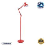 GLOBOSTAR® AUDREY 01470 Vintage Επιδαπέδιο Φωτιστικό με Ντουί 1 x E27 AC 220-240V IP20 - Κόκκινο - Μ15 x Π15 x Υ190cm