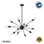 GLOBOSTAR® MILANO 01486 Μοντέρνο Φωτιστικό Οροφής με Ντουί 12 x E27 AC 220-240V IP20 - Μαύρο - Μ80 x Π80 x Υ80cm