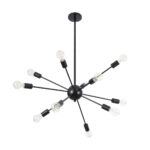 GLOBOSTAR® MILANO 01486 Μοντέρνο Φωτιστικό Οροφής με Ντουί 12 x E27 AC 220-240V IP20 - Μαύρο - Μ80 x Π80 x Υ80cm - Image 4