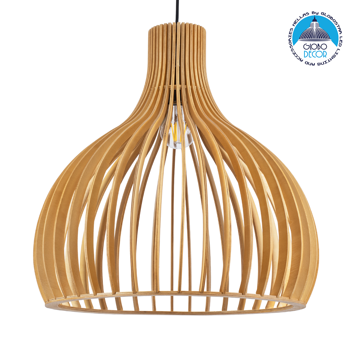 01701_1 GLOBOSTAR® SCANDINAVIA 01701 Boho Κρεμαστό Φωτιστικό Οροφής με Ντουί 1 x E27 AC 220-240V IP20 - Μπεζ - Μ45 x Π45 x Υ45cm - Image 1