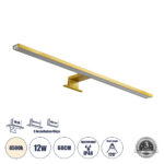 GLOBOSTAR® NINA 60421 Μοντέρνο Φωτιστικό Τοίχου - Απλίκα Καθρέπτη Μπάνιου LED 12W 1400lm 120° AC 220-240V IP44 Φυσικό Λευκό 4500K - Lumileds SMD Chip & TÜV SÜD Driver - Σατινέ Χρυσό Βούρτσας - Μ60 x Π10.5 x Υ4cm - 3 Χρόνια Εγγύηση - Image 2