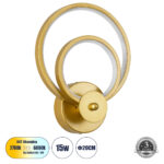 GLOBOSTAR® FREDDIE 61078 Μοντέρνο Φωτιστικό Τοίχου - Απλίκα LED 15W 1080lm 300° AC 220-240V IP20 Ρυθμιζόμενο Λευκό CCT με On/Off 2700K/4500K/6000K - Lumileds SMD Chip - Χρυσό Βούρτσας - Μ20 x Π7.5 x Υ25cm - 3 Χρόνια Εγγύηση - Image 2