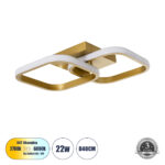 GLOBOSTAR® NORA 61063 Μοντέρνο Φωτιστικό Οροφής LED 22W 2640lm 300° AC 220-240V IP20 Ρυθμιζόμενο Λευκό CCT με On/Off 2700K/4500K/6000K - Lumileds SMD Chip - Σατινέ Χρυσό Βούρτσας - Μ40 x Π24 x Υ7cm - 3 Χρόνια Εγγύηση - Image 2