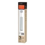 Redpoint 6189 BARBRA ΜΟΝΟΦΩΤΟ ΚΡΕΜΑΣΤΟ GU10 ΣΤΡΟΓΓΥΛΟ Φ56/240 ΛΕΥΚΟ ORNO - Image 2