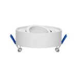 Redpoint 6169 SORMUS ΣΠΟΤ ΧΩΝΕΥΤΟ GU10 ΣΤΡΟΓΓΥΛΟ ΚΙΝΗΤΟ Φ96/50 (ΚΟΨΙΜΟ Φ88) ΛΕΥΚΟ ORNO - Image 3