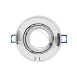 Redpoint 6169 SORMUS ΣΠΟΤ ΧΩΝΕΥΤΟ GU10 ΣΤΡΟΓΓΥΛΟ ΚΙΝΗΤΟ Φ96/50 (ΚΟΨΙΜΟ Φ88) ΛΕΥΚΟ ORNO - Image 5