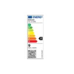 Redpoint ΦΩΤΙΣΤΙΚΟ LED ΚΟΥΖΙΝΑΣ 60cm ΜΕ ΑΝΕΠΑΦΟ ΔΙΑΚΟΠΤΗ DIMMABLE 6500K 220V 9W 1,2mt ΚΑΛΩΔΙΟ+ΦΙΣ (Κίνα) - Image 3