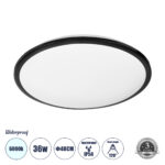 GLOBOSTAR® TUFFIN 60998 Φωτιστικό Πλαφονιέρα Οροφής LED 36W 4140lm 120° AC 220-240V Αδιάβροχο IP54 Ψυχρό Λευκό 6000K - Lumileds SMD Chip - Μαύρο Ματ & Λευκό Γαλακτερό - Μ48 x Π48 x Υ6.5cm - 3 Χρόνια Εγγύηση - Image 2