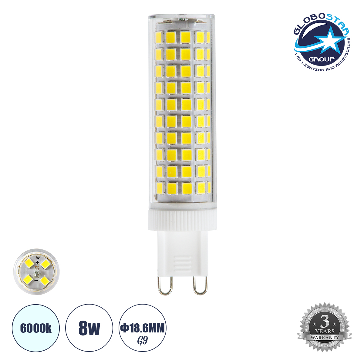 60387_1 GLOBOSTAR® TUBITO 60387 Λάμπα G9 LED 8W 1168lm 360° AC 220-240V IP20 Ψυχρό Λευκό 6000K - Lumileds SMD Chip - Μ1.9 x Π1.9 x Υ7.5cm - 3 Χρόνια Εγγύηση - Image 1