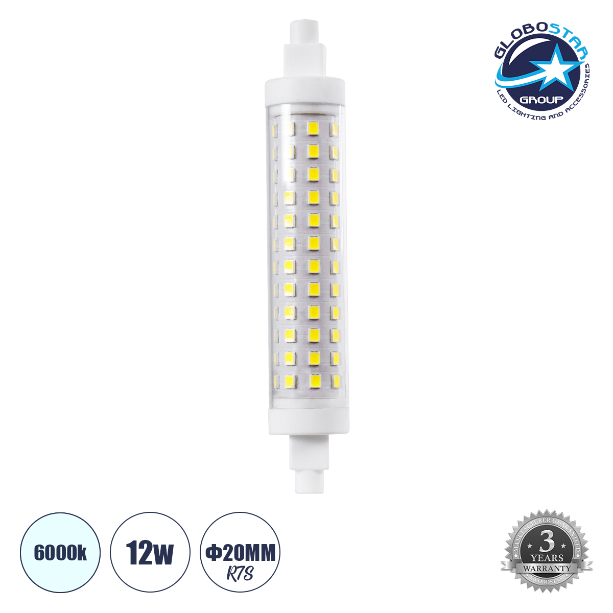 60396_1 GLOBOSTAR® TUBINI 60396 Λάμπα R7S 118mm LED 12W 1452lm 360° AC 220-240V IP20 Ψυχρό Λευκό 6000K - Lumileds SMD Chip - Μ11.8 x Π2.2 x Υ2.2cm - 3 Χρόνια Εγγύηση - Image 1