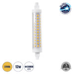 GLOBOSTAR® TUBINI 60398 Λάμπα R7S 118mm LED 12W 1356lm 360° AC 220-240V IP20 Θερμό Λευκό 2700K - Lumileds SMD Chip - Μ11.8 x Π2.2 x Υ2.2cm - 3 Χρόνια Εγγύηση