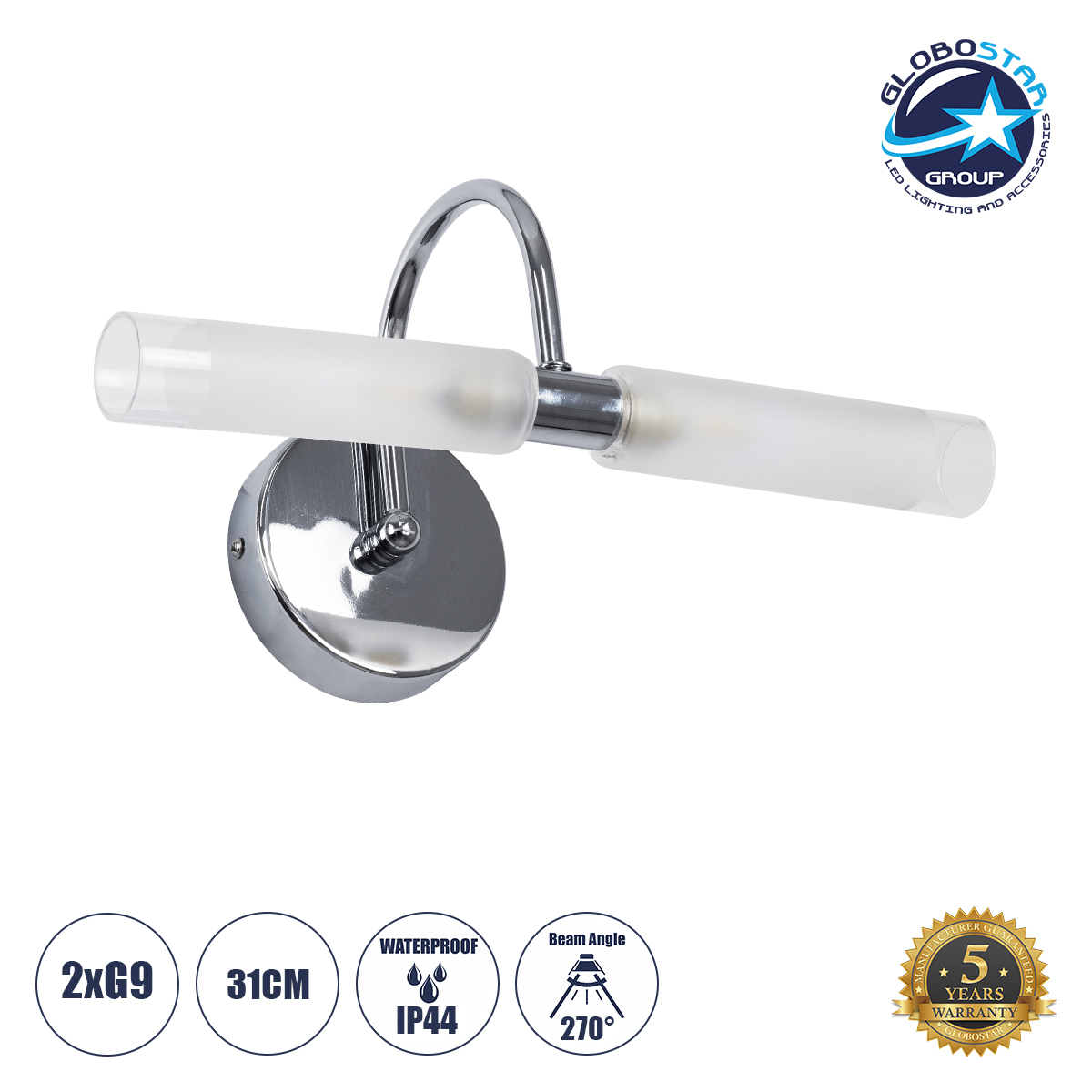 60418_01 GLOBOSTAR® PAOLA 60418 Μοντέρνο Φωτιστικό Τοίχου - Απλίκα Καθρέπτη Μπάνιου με Ντουί 2 x G9 AC 220-240V IP44 - Νίκελ Χρώμιο - Μ31 x Π16 x Υ15cm - Image 1