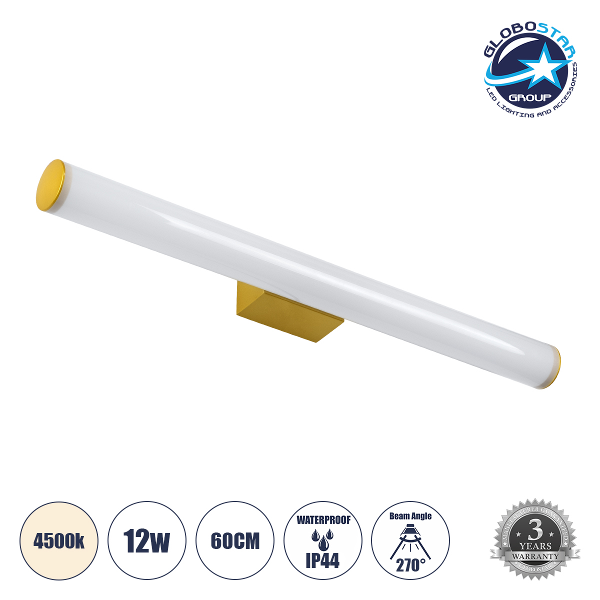60429_01 GLOBOSTAR® MABEL 60429 Μοντέρνο Φωτιστικό Τοίχου - Απλίκα Καθρέπτη Μπάνιου LED 12W 1400lm 270° AC 220-240V IP44 Φυσικό Λευκό 4500K - Lumileds SMD Chip & TÜV SÜD Driver - Σατινέ Χρυσό Βούρτσας - Μ60 x Π10 x Υ5cm - 3 Χρόνια Εγγύηση - Image 1